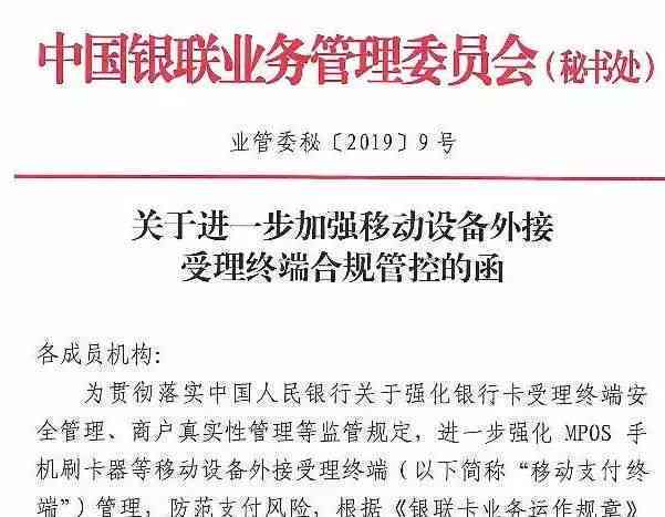 信用卡债务累积，还款困难怎么办？这里有解决方案！