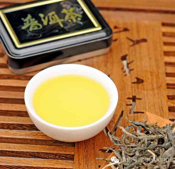 茶普洱茶生茶纯料