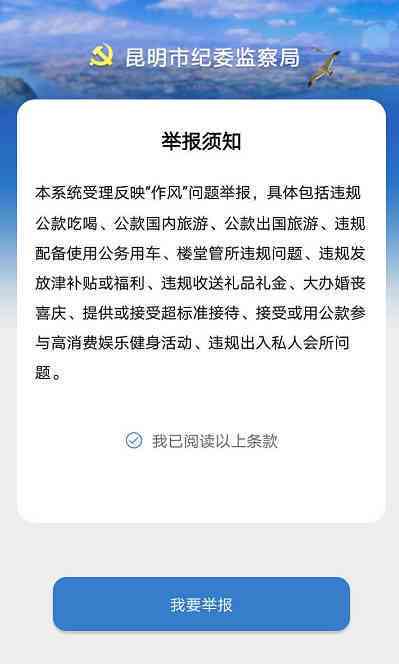 美团协商还款计划书：全面解决用户还款困扰及疑问的指南