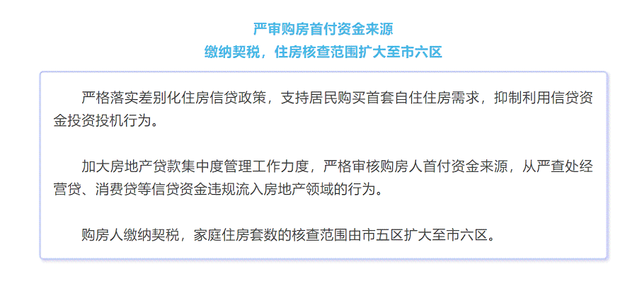 美团逾期后的政策处理：减免罚息还是怎么还款？