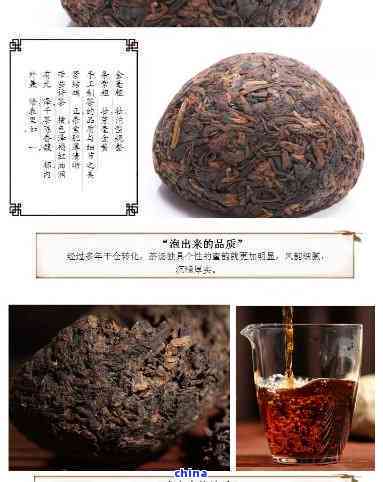 云南永德茶业雄峰红茶：云南永德茶厂雄峰与普洱茶特色解析