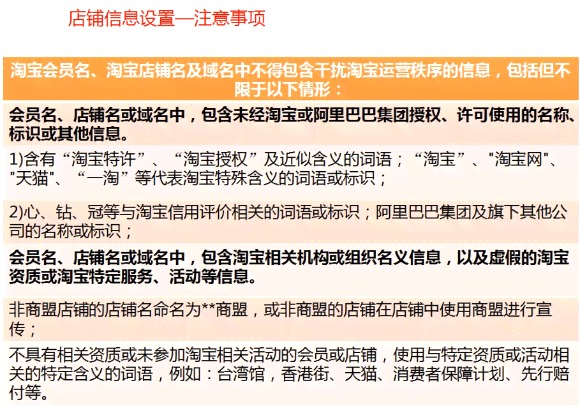 协商还款后如何进行有效还款？了解详细步骤和注意事项