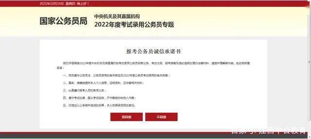 协商还款后如何进行有效还款？了解详细步骤和注意事项