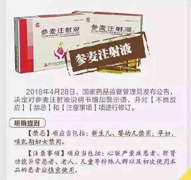 '寒咳适合喝生普洱茶吗？小孩、女性和所有人群的适用性'