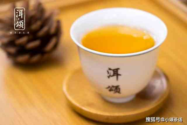 应洱茶坊喝普洱茶