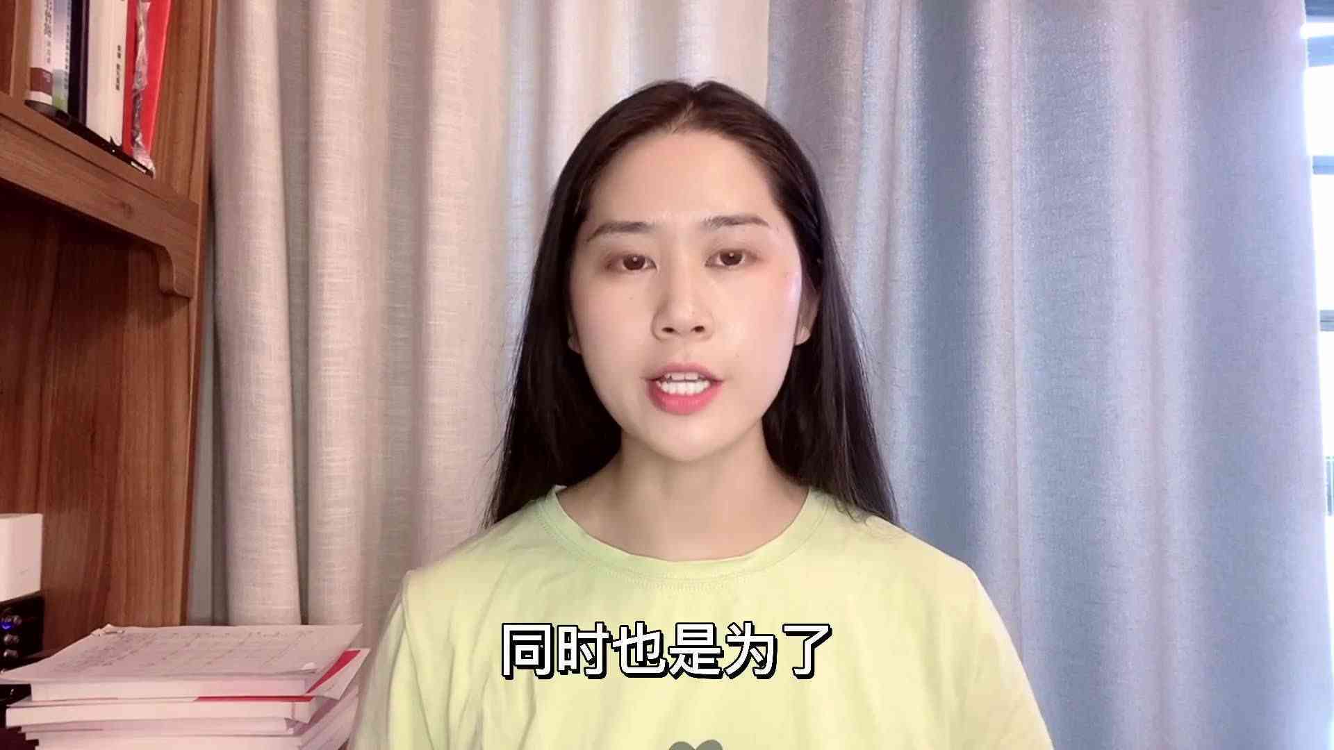 姚静和翡翠卖给谁了——寻找失主