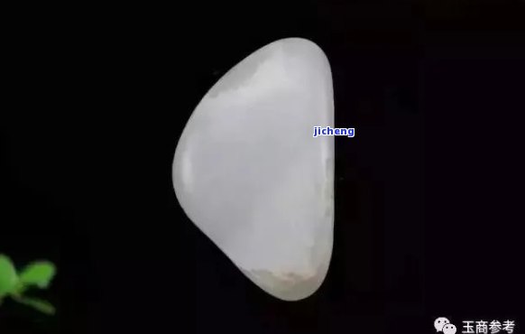 和田玉原石中的璀璨光华：不寻常的晶体表面现象