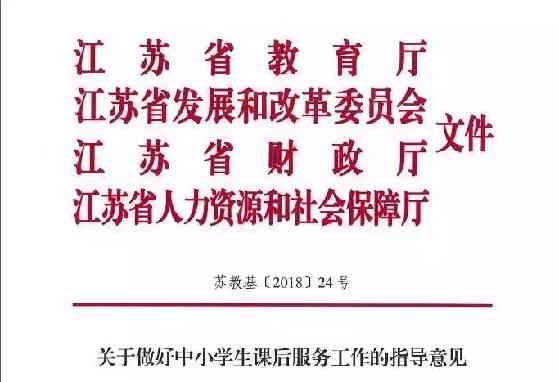 探讨福慧双修：解答含义、修行者、实践方法与关键点