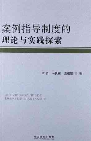 探究福慧双修的实践方法与修行路径