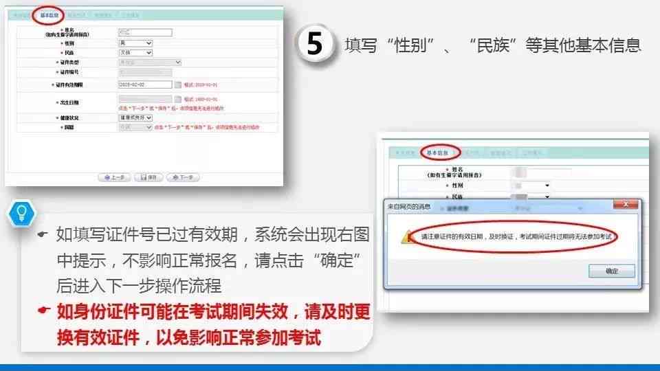 美团逾期记录查询指南：了解详细信息和操作步骤