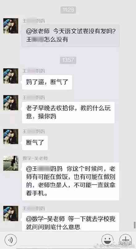 如果有还款意愿但是没有足够的钱还会不会坐牢？