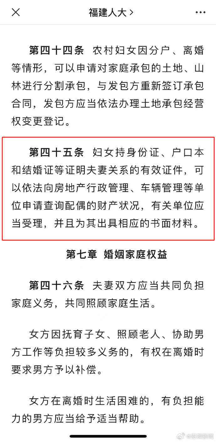 债务困扰：理解还款意愿与还款能力的微妙平