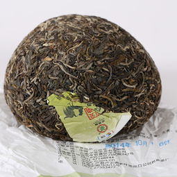 中茶熟普洱茶沱茶