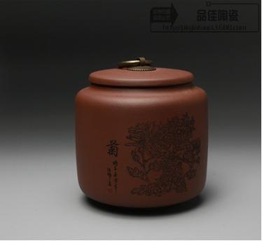 存普洱茶瓷罐可以吗