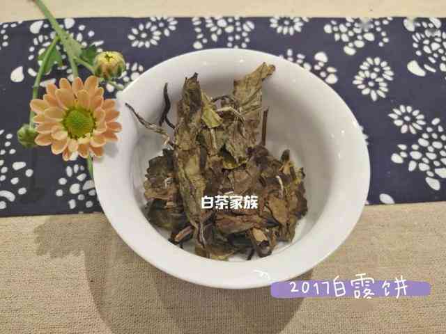 普洱茶的正确掰碎方法：让你轻松享用散茶的醇香