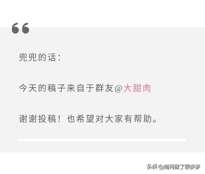 网贷逾期大数据多久可以消除：记录消除时间与清空频率详解