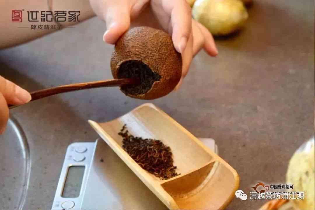 陈皮与普洱茶的完美配比：方法、比例与口感探究