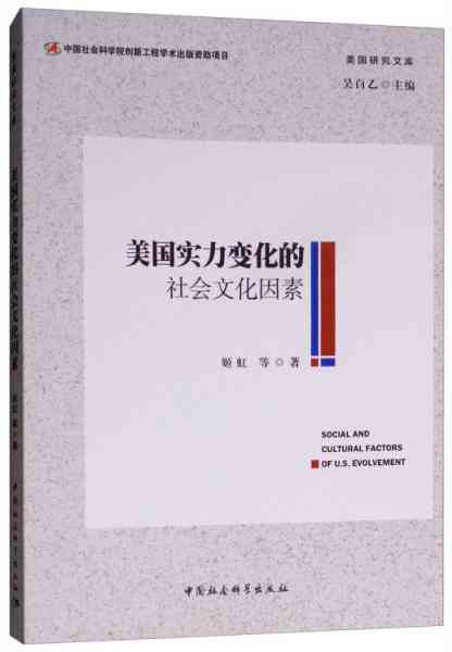 探究普洱茶木的生态学意义与文化价值：什么因素影响其品质？