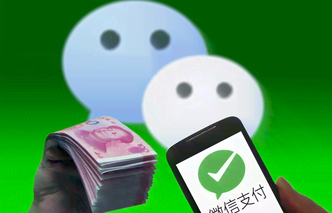 信用卡逾期还款新策略：仅还本金是否可行？逾期后如何降低影响并避免罚款