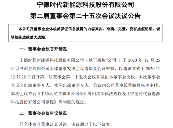 3年前逾期贷款，现在还能否办理？相关政策和解决方法一文解析