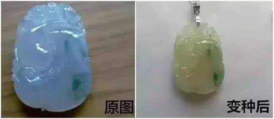 了解豆种翡翠的易变种性：专家资讯解析