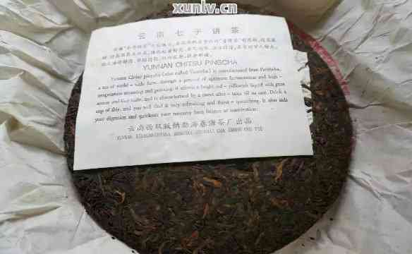 勐海中福茶厂普洱茶口感及价格，勐海中福茶厂是否为勐海代工？