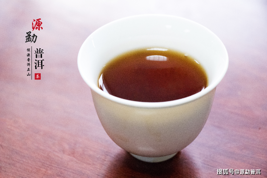 普洱茶有美容祛斑功效吗？女性适宜饮用吗？
