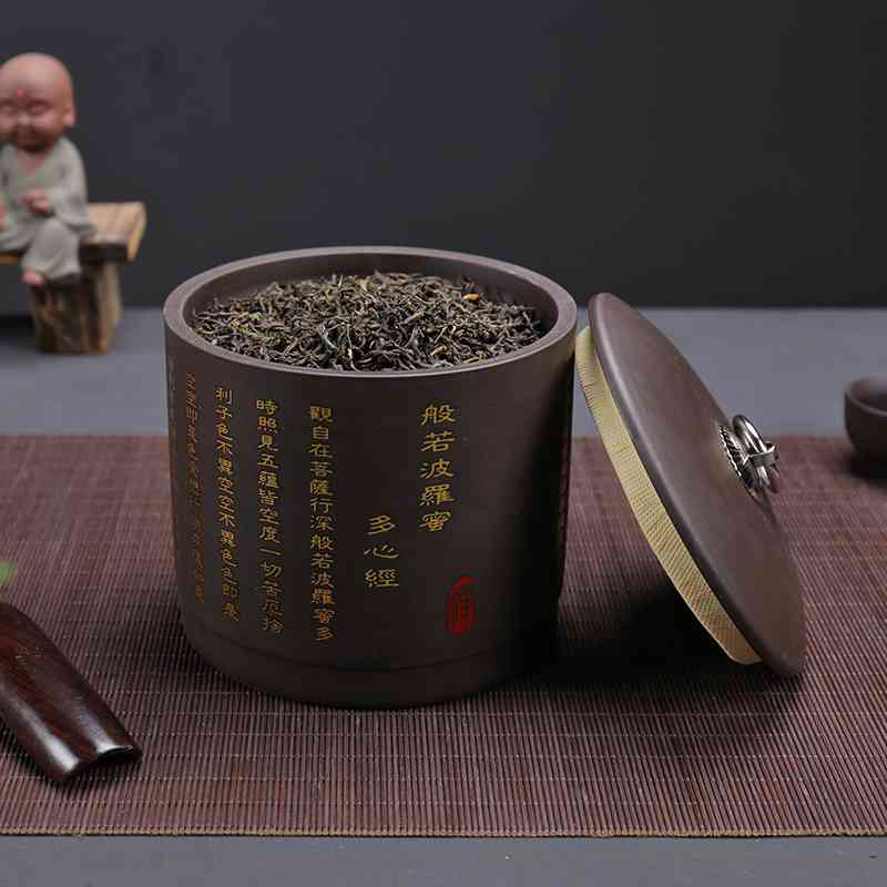 精美普洱茶叶罐：、批发、价格、图片及详细信息