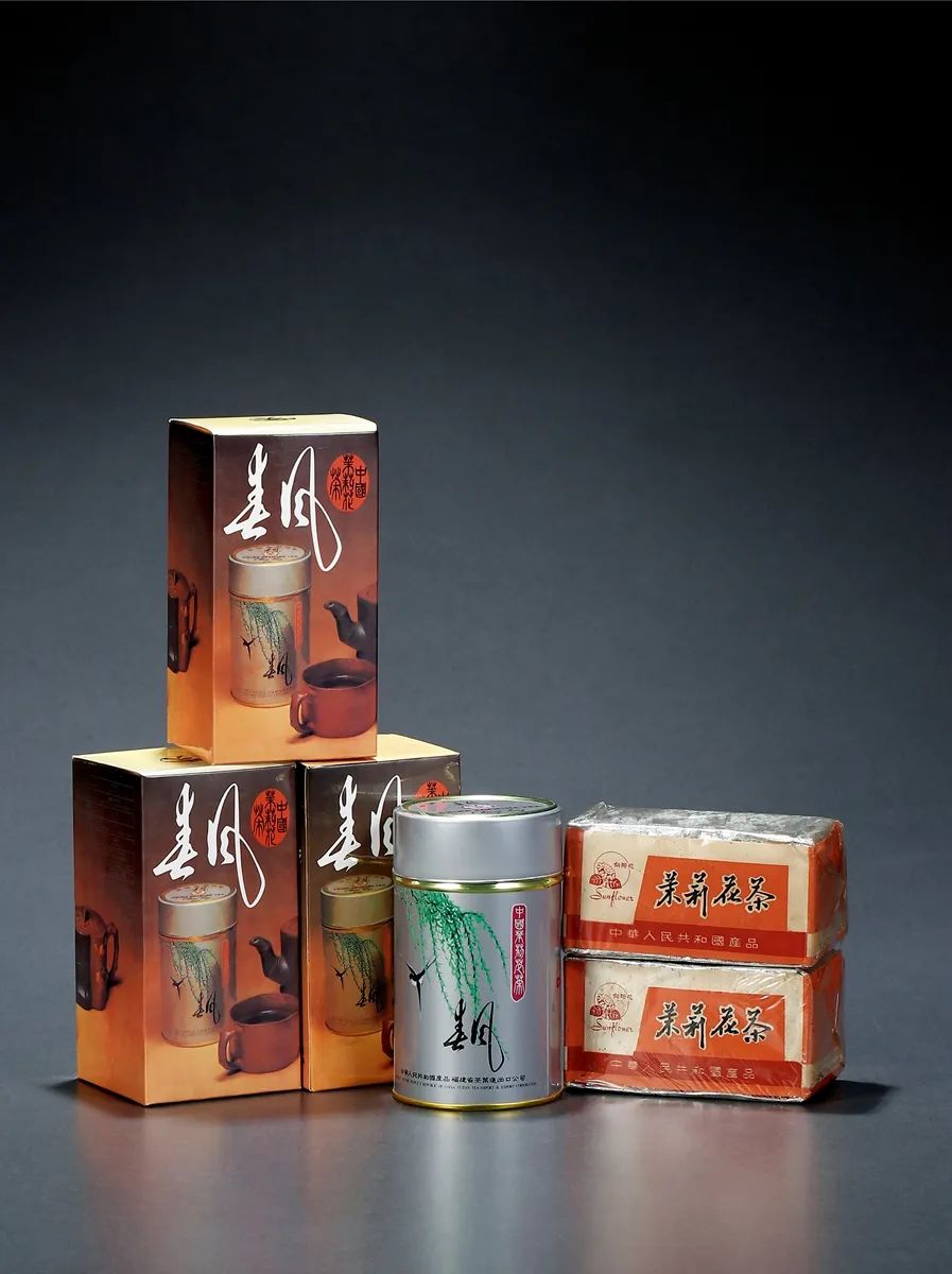 普洱茶叶的叶罐：瓷工艺与茶文化完美融合的收藏佳品