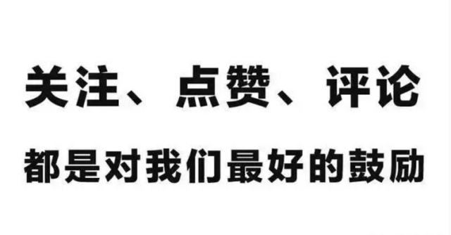 女生是否可以喝口味较重的普洱茶？健专家给出建议