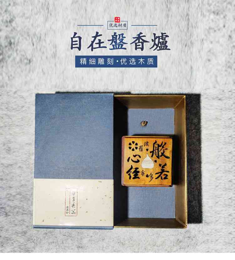 新普洱茶礼品袋空盒保存时间及相关因素分析