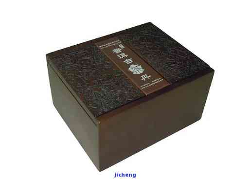 普洱茶盒什么材质的好：探究优质普洱茶盒的选择
