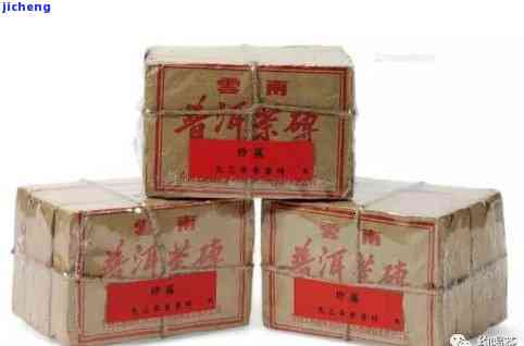 昆明茶厂普洱茶砖7581价格与销售方式详解