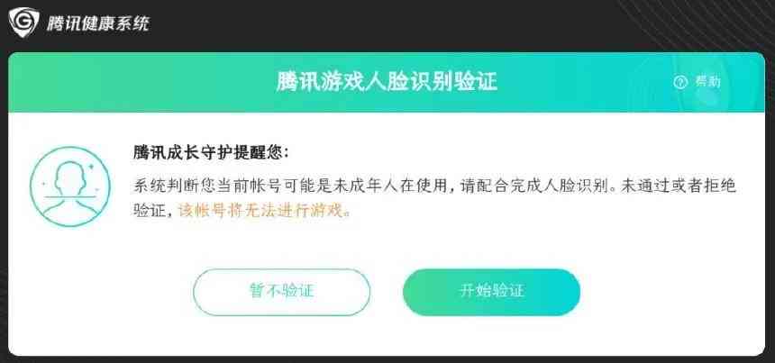 360怎么查自己逾期了么：如何查询逾期和总欠款？