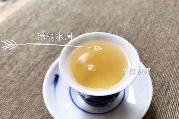 茶叶普洱茶清甜吗？怎么喝好？