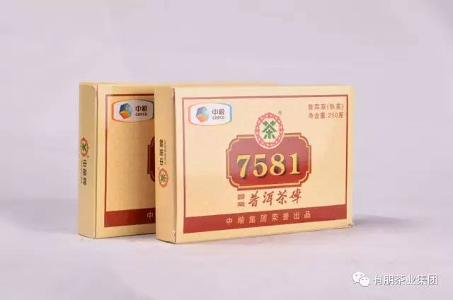 普洱茶多少钱一饼红盒