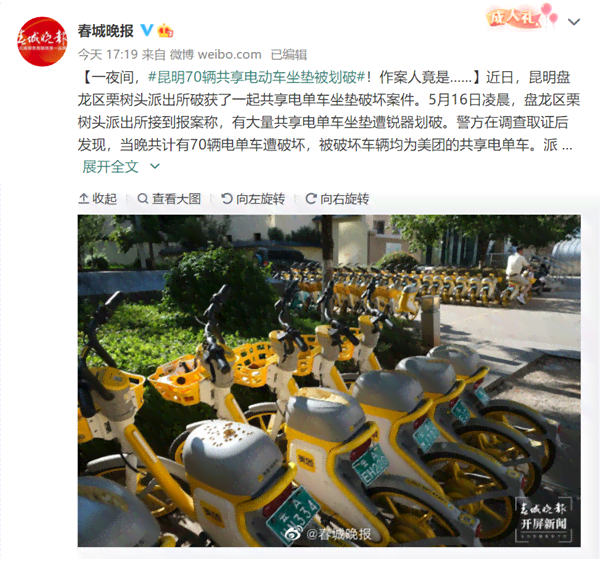 美团逾期起诉：寄律师函至户地，留意开庭公告！