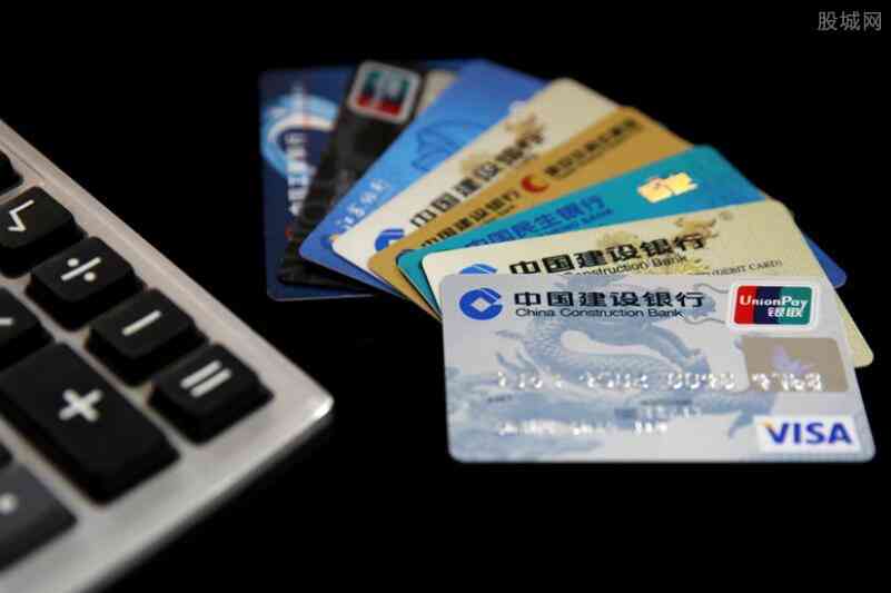 信用卡透支2000元未还款，对未来贷款申请可能产生何种影响？