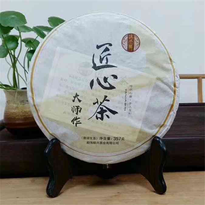 普洱茶适合放在冰箱里吗，冬天喝可以吗？普洱茶能不能放在冰箱存呢？