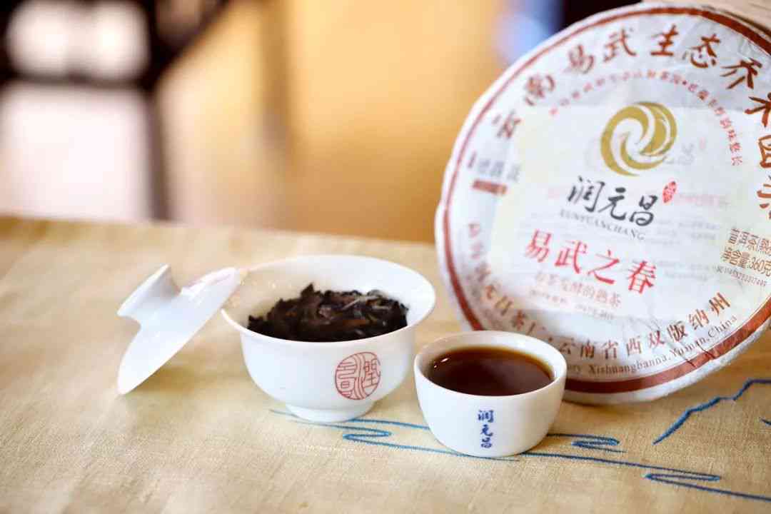 布朗山普洱茶熟茶：品种特点、制作工艺、品鉴方法及购买指南全方位解析