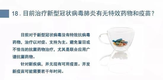 探究普洱茶对前列腺炎的益处及预防措：专业医生的健网指南