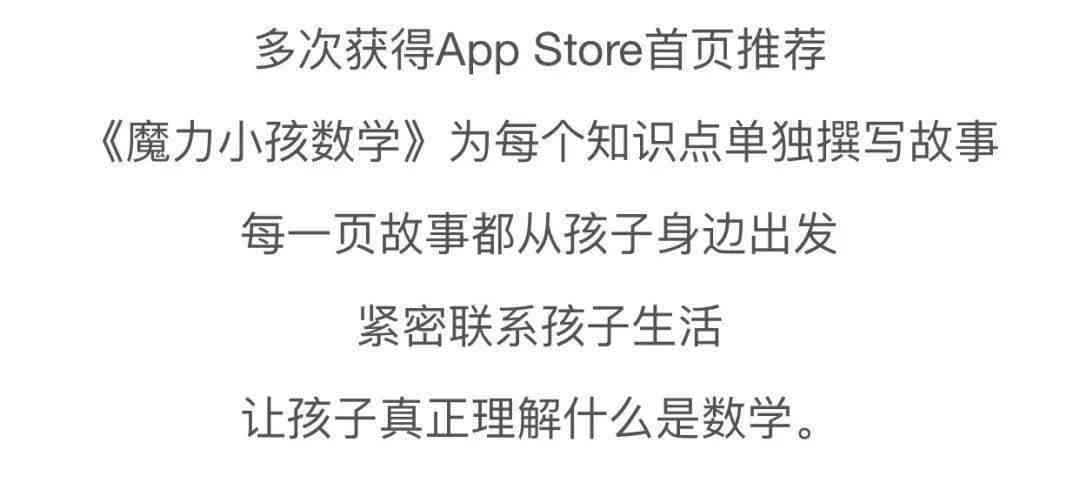 好的，我可以帮你。你想让这个新标题包含哪些关键词呢？