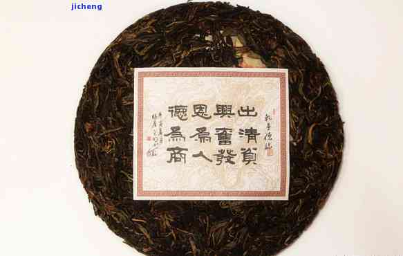 普洱茶鼎时期是哪一年：探究普洱茶的历巅峰