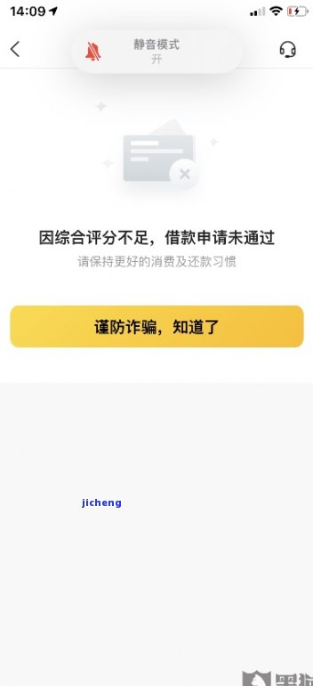 美团借钱逾期后，是否可以协商慢慢还款？