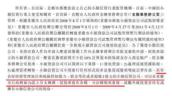 美团贷逾期10天：我该如何应对？可能的解决方案和建议全解析