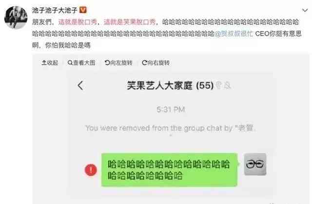 美团生活费逾期被骂，会被起诉吗？