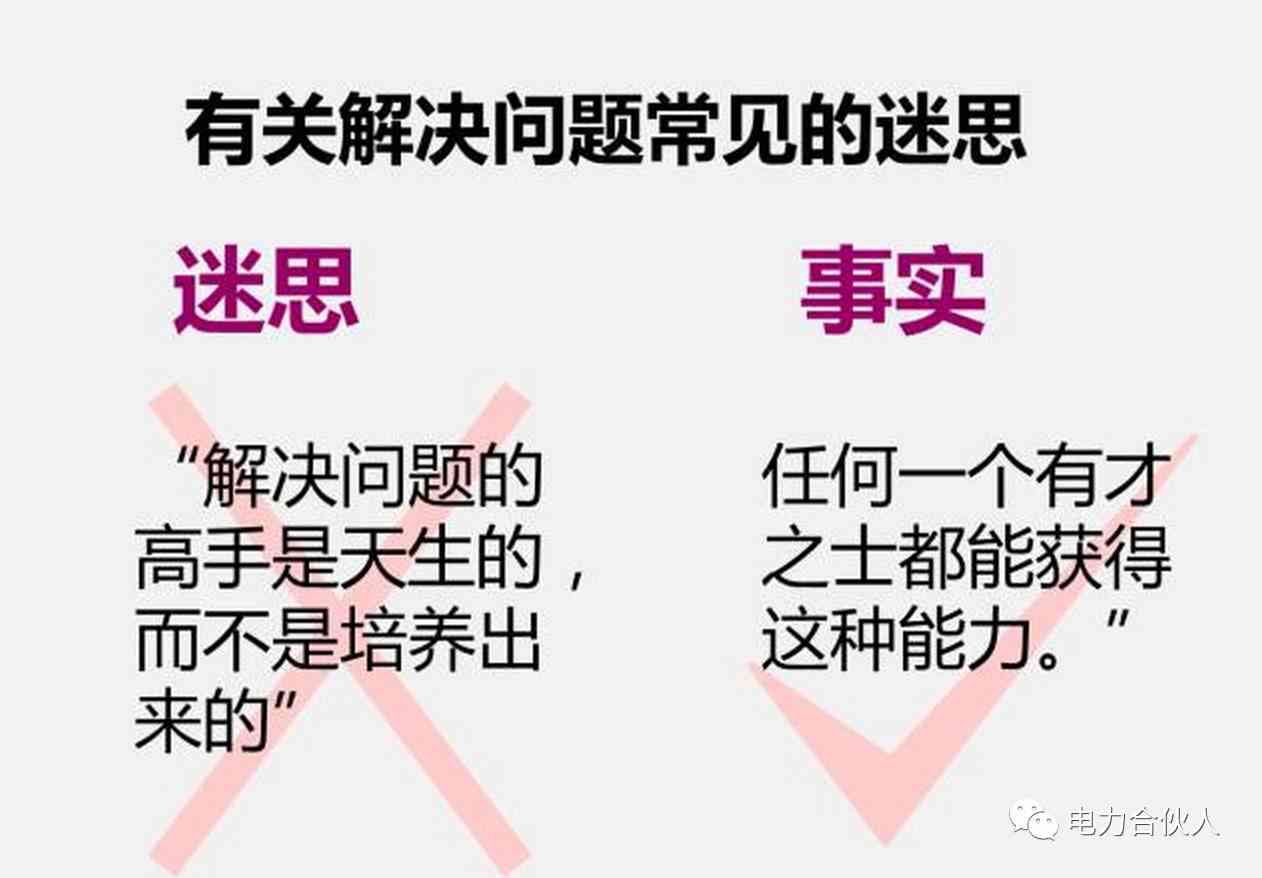 美团生活费逾期未处理可能面临的法律问题及解决办法