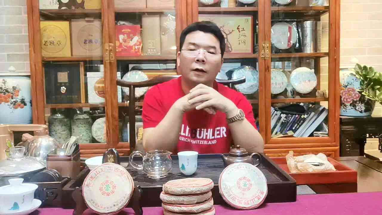 吉祥茶业的勐海茶怎么样？李朝跃是大美的吉祥茶业官网吗？