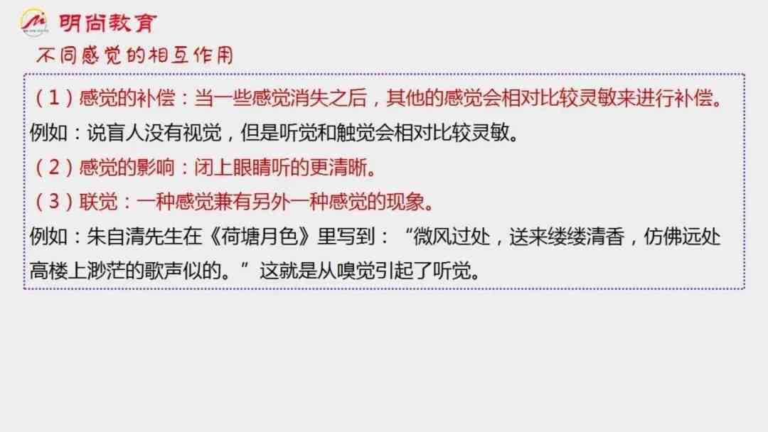 今日校园销假逾期后再次销假的操作及导员是否能察觉的全面解析