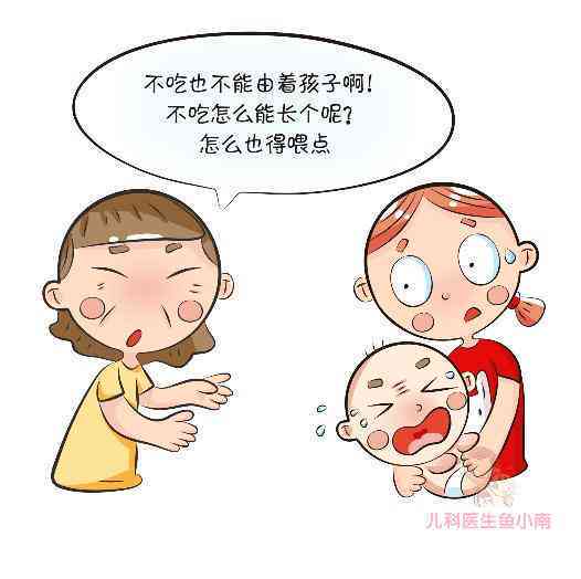 '喝普洱茶觉得热正常吗？女生应该如何应对？'